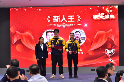 MAM 2026 Annual Gala Successfully Concluded