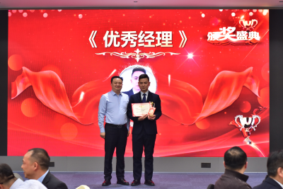 MAM 2026 Annual Gala Successfully Concluded