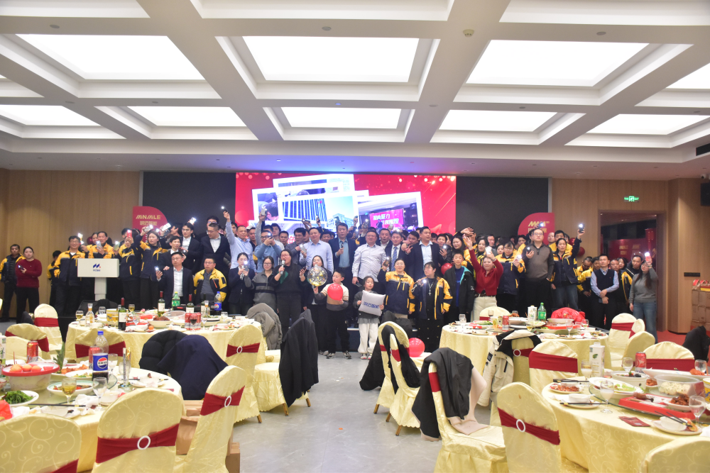 MAM 2026 Annual Gala Successfully Concluded