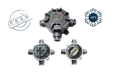 Explosion Proof Junction Boxes and When to Use Them