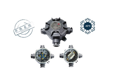 What is an Explosion-Proof Junction Box?