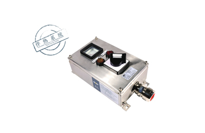 When to Use Intrinsically Safe vs. Explosion-Proof Equipment?