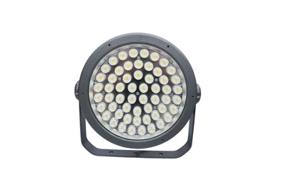 ​The Guide to Explosion Proof Lights